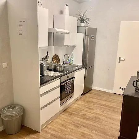 慕尼黑公寓式酒店 慕尼黑